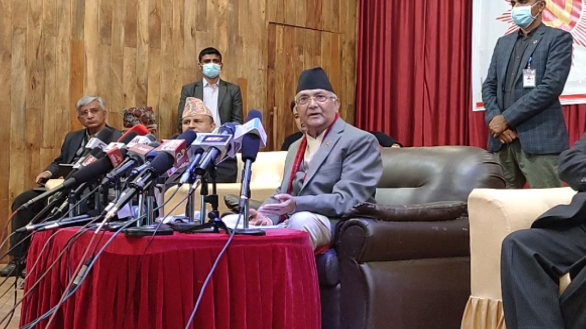 'MCC was made a tool of deliberate misinformation to oust me from the PM’s post',  Oli